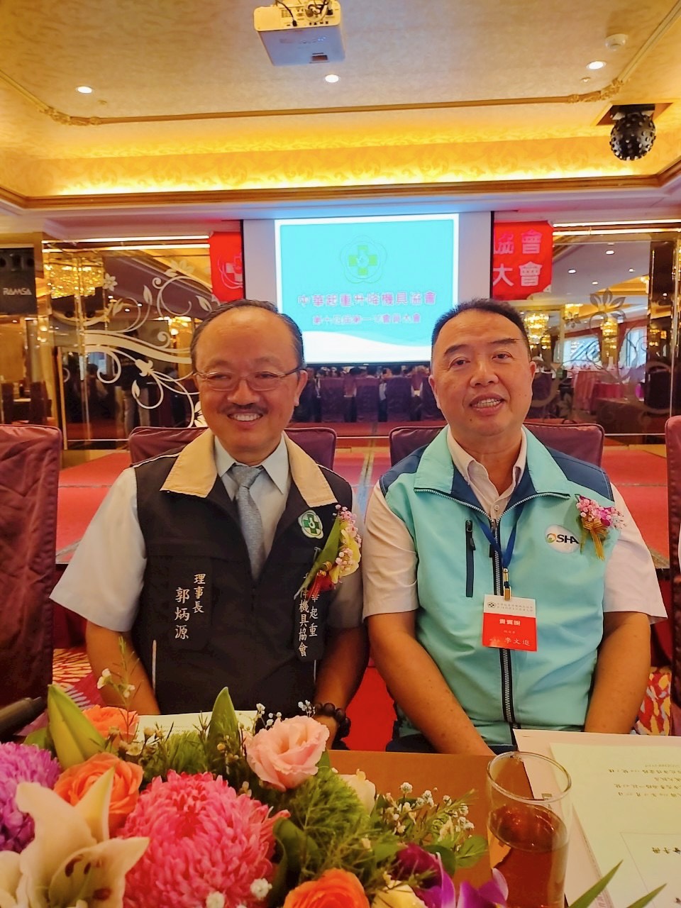 第14屆第1次會員大會榮幸邀請到勞動部職業安全衛生署副署長李文進蒞臨指導